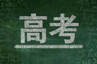 多纳鲁马也成“摄政王”！意大利5-2北马全场数据：射正11-2